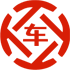 墨脱昇腾云汽车抵押贷款公司 